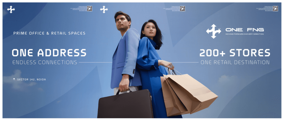 Retail Locations Backed by Continuous Urban Movement