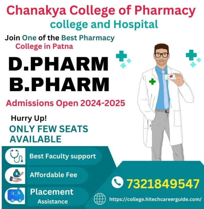 D.Pharm colleges in Patna-Chanakya Nursing and Pharmacy College
