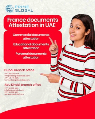 Streamlined Attestation Services for France Educational & Personal Documents