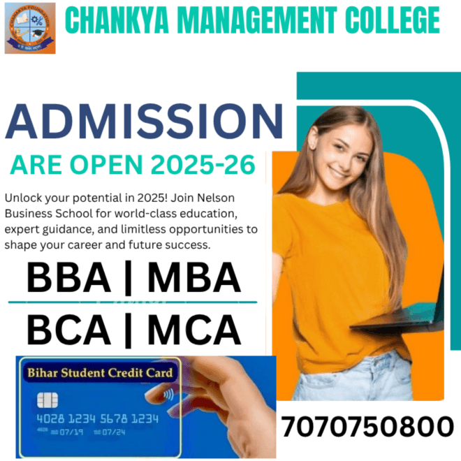 Best MBA College in Patna-Chanakya MBA College call- 7070750800