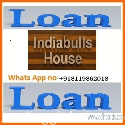 Do you need an urgent loan apply now