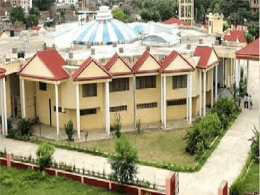 UPRTOU Distance Education