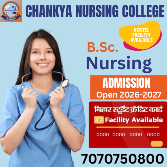 GNM Nursing College in Bihta-Chankya nursing college call-7070750800