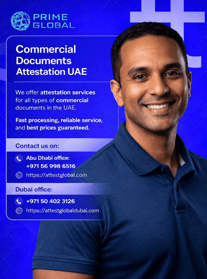 UAE Company Document Authentication for International Use
