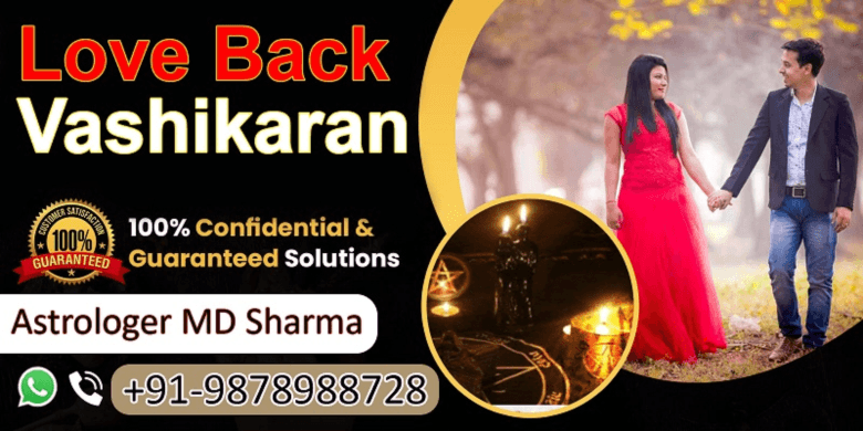 Love Back Vashikaran for Relationship Reconnection