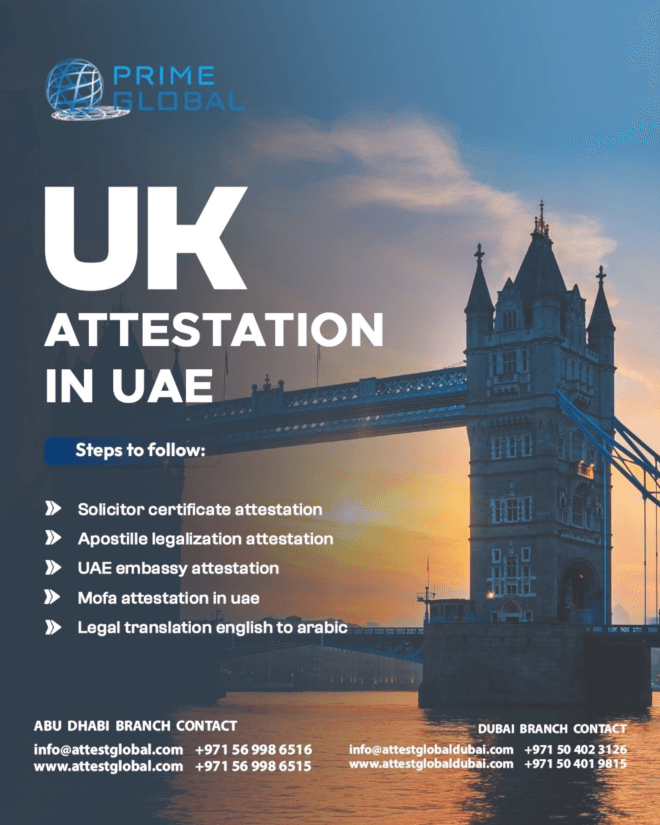 Affordable UK Certificate Attestation Services in UAE