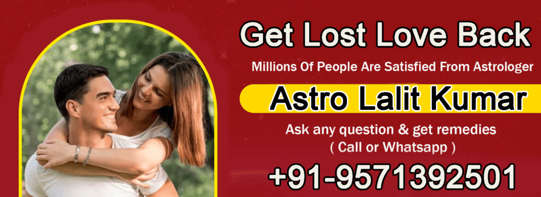 Lovers Reunion : Get your soulmate back & Reunite to make your love relationship alive