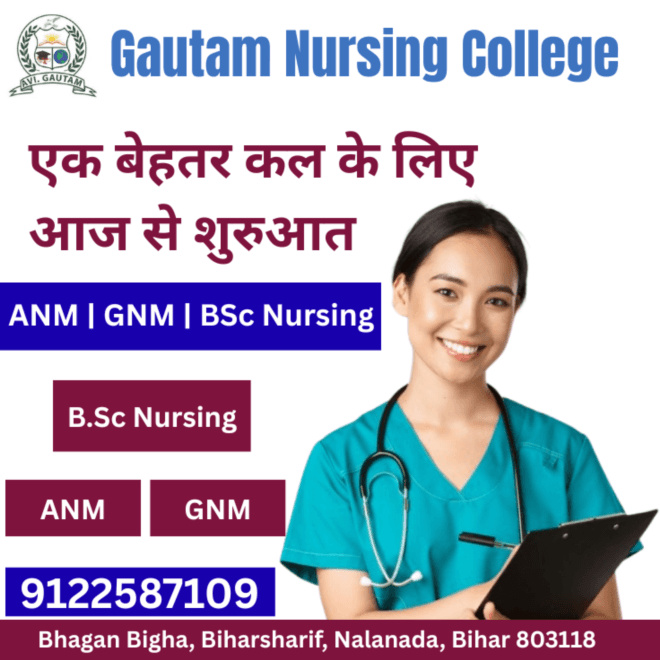 gautam institute of nursing and paramedics- Gautam Nursing College 9122587109