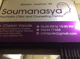 Best Psychiatrist in Navi Mumbai