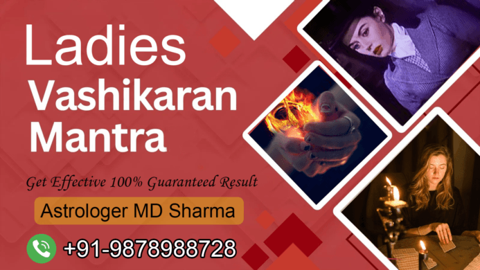 Ladies Vashikaran Mantra to Control Your Wife - Make your partner your biggest fan