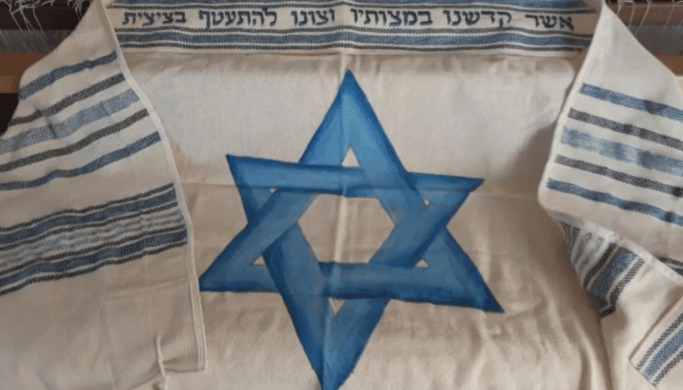 Authentic Jewish Tallit Collection – Tallis-man.com