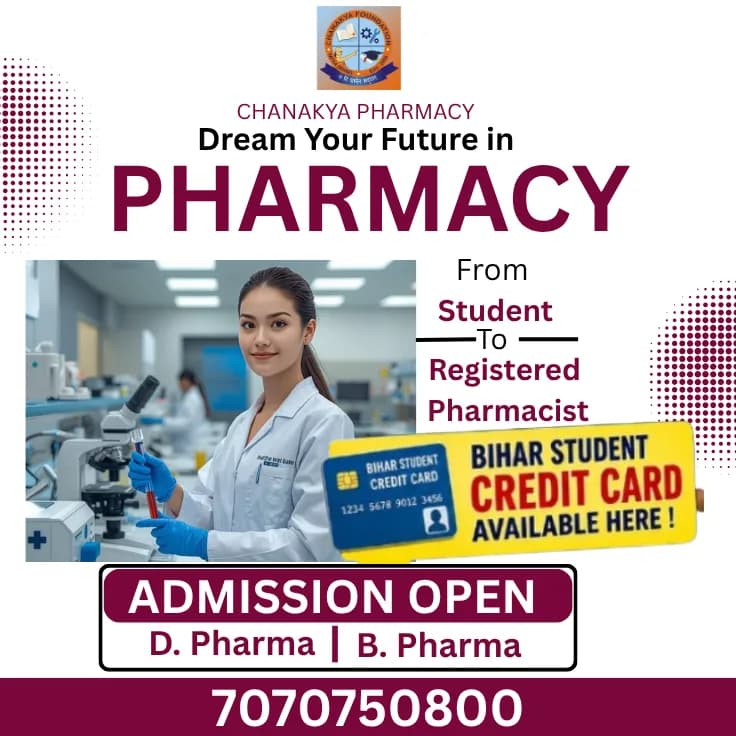 chanakya pb bsc nursing college in patna-Chankya nursing college call-7070750800