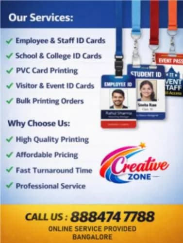 Plastic ID Card Rs. 20/- | Corporate Lanyard | PVC Id Cards Rs. 20/- only | 645