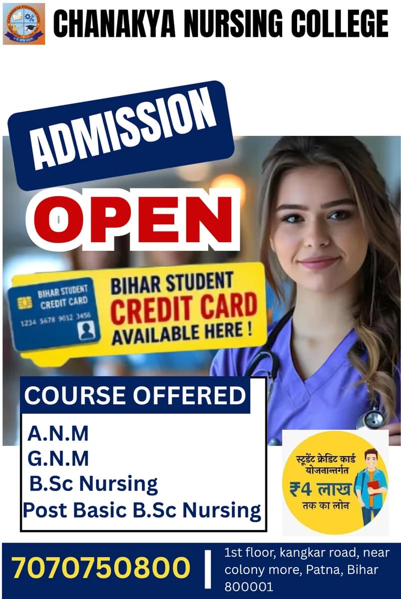 chanakya pb bsc nursing college in patna-Chankya nursing college call-7070750800