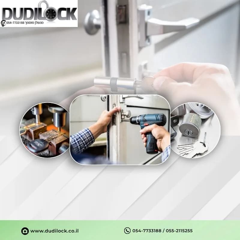 פורץ מנעולים בחיפה – Dudilock | שירות מהיר 24/7 במחירים הוגנים