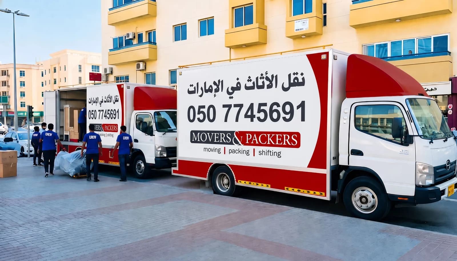 Movers and Packers in UAE نقل الأثاث في الإمارات