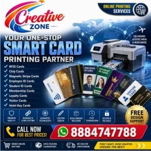 Custom RFID Card Printing | Hotel Key Cards | Hotel Key Cards | 563