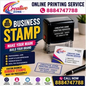 Rubber Stamp | Best price | Complete Printing Solutions for Businesses | 641