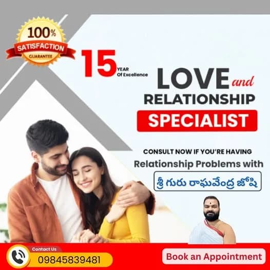 Best Astrologer in Basavanagudi – Raghavendra Joshi | 30+ Years of Vedic Astrology Expertise