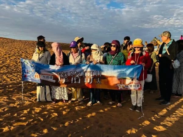Tour Marocco 7 Giorni Prezzi