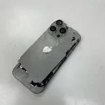 Your iPhone Isn't Working Like It Should?