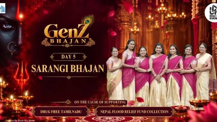 Sarangi Bhajan | Carnatic Music | Devotional Music Chennai