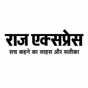 International Hindi News Today – Latest World Developments