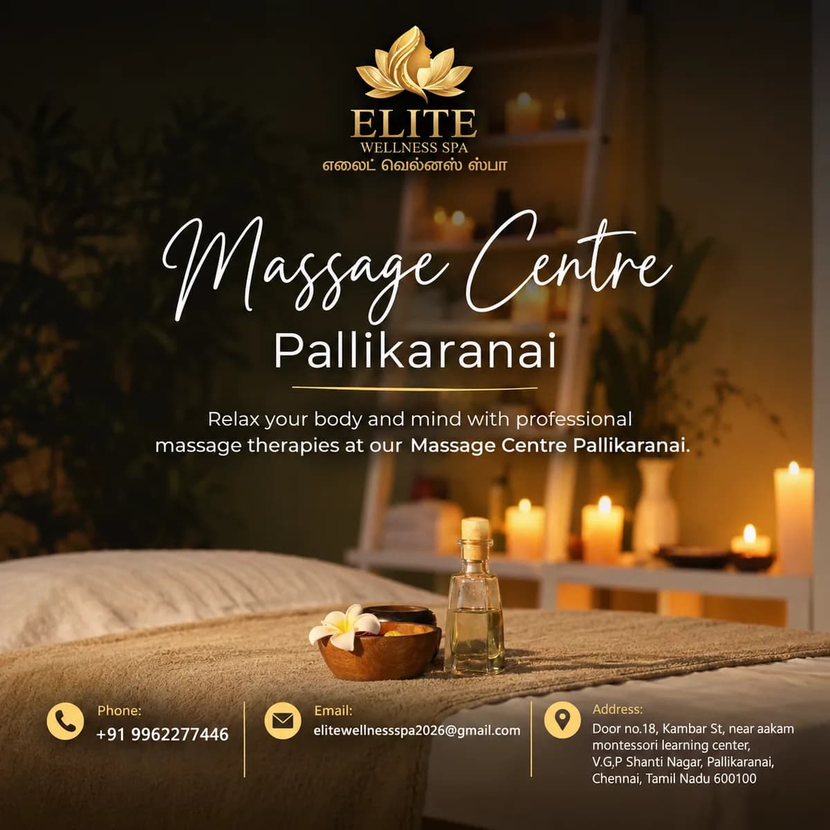 Relax and Rejuvenate: Your Guide to Massage Therapy in Pallikaranai