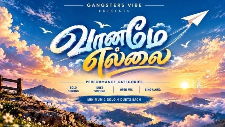 Vaanamae Ellai | Tamil Singing Show | Tamil Songs
