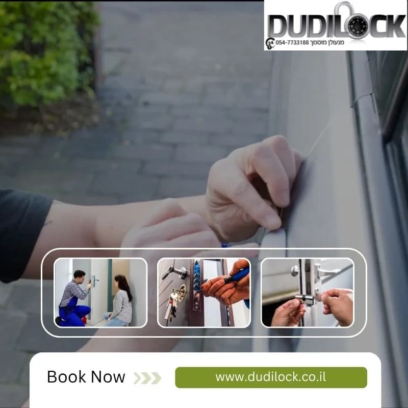 מנעולן 24 שעות – Dudilock | שירות חירום מהיר ואמין 24/7